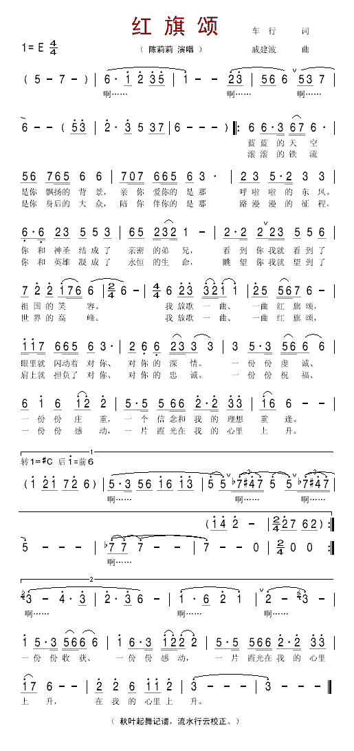 t(ָV)1