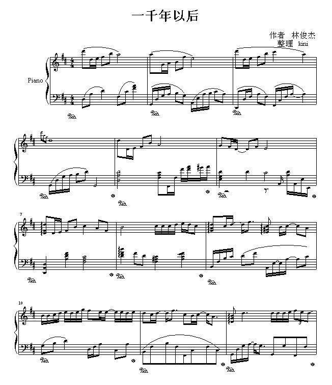 һǧԺ(V)1