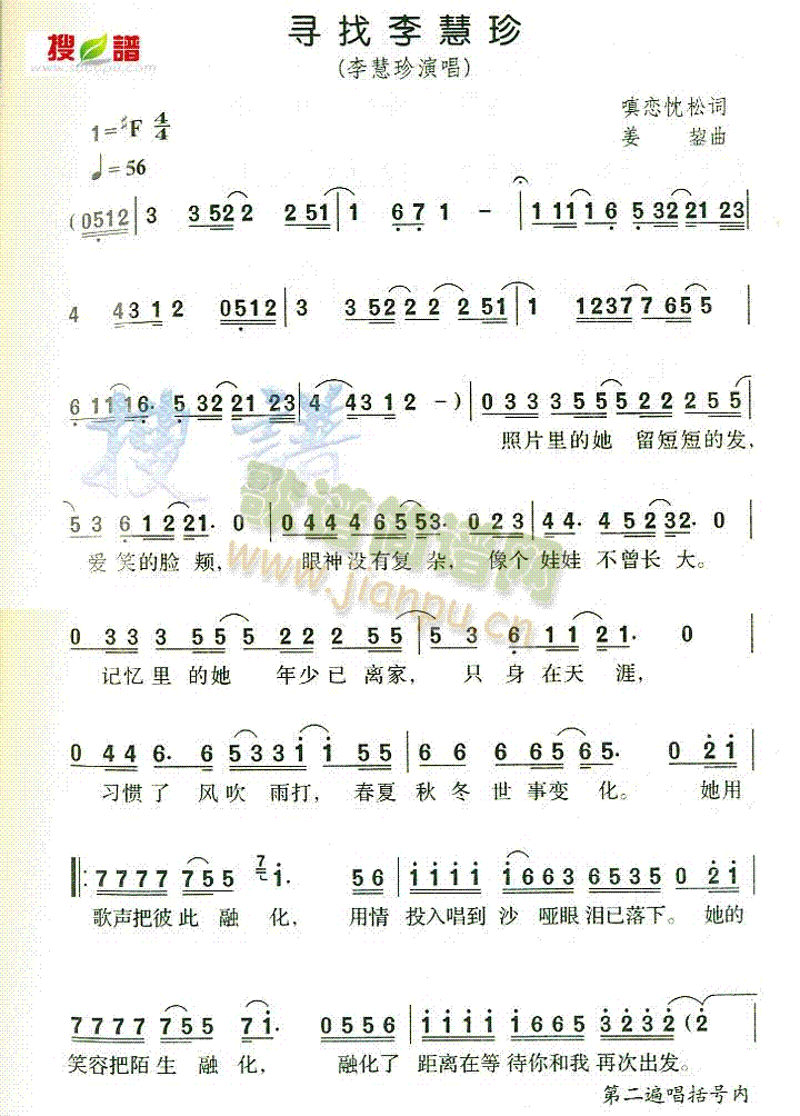 (ָV)1