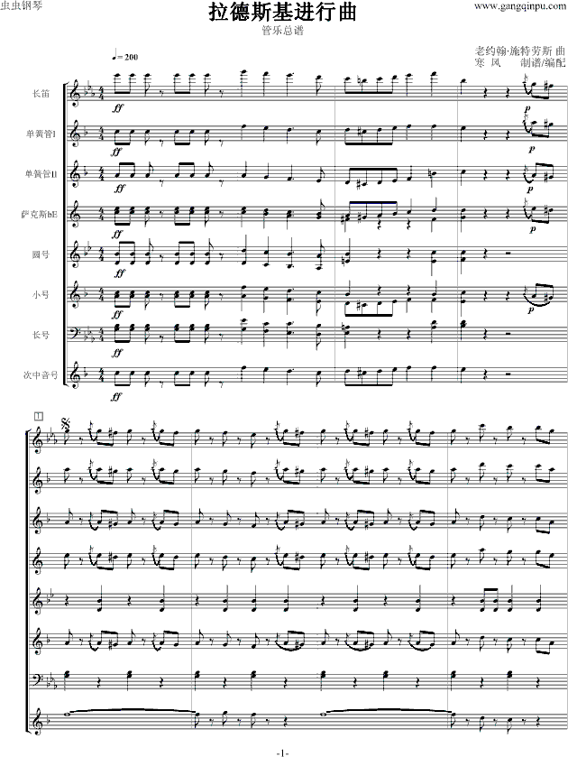 ˹M(jn)-V(V)1