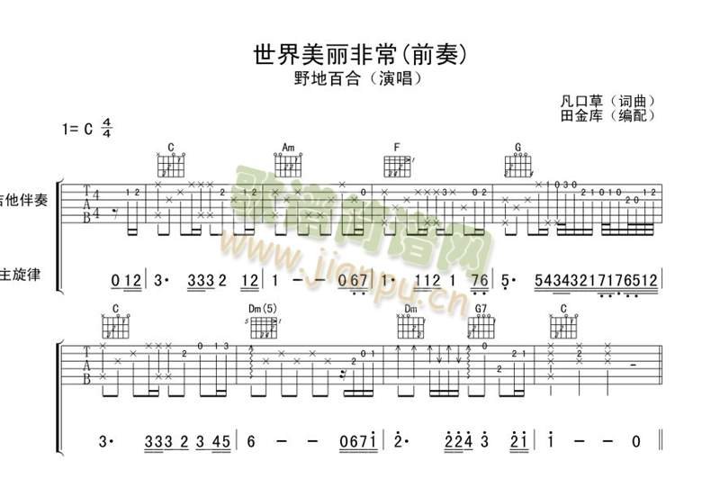 ǳǰࡽľ汾(V)1