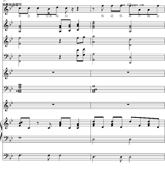 Ӌ^-(V)6