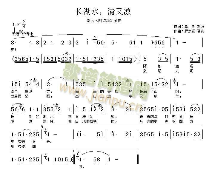 L(chng)ˮ֛(ָV)1