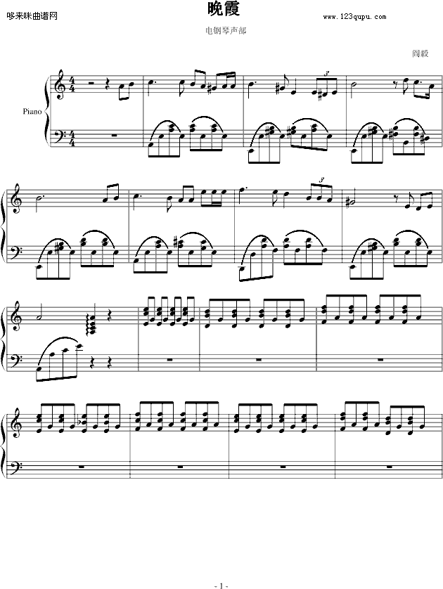 ϼ-x(V)1