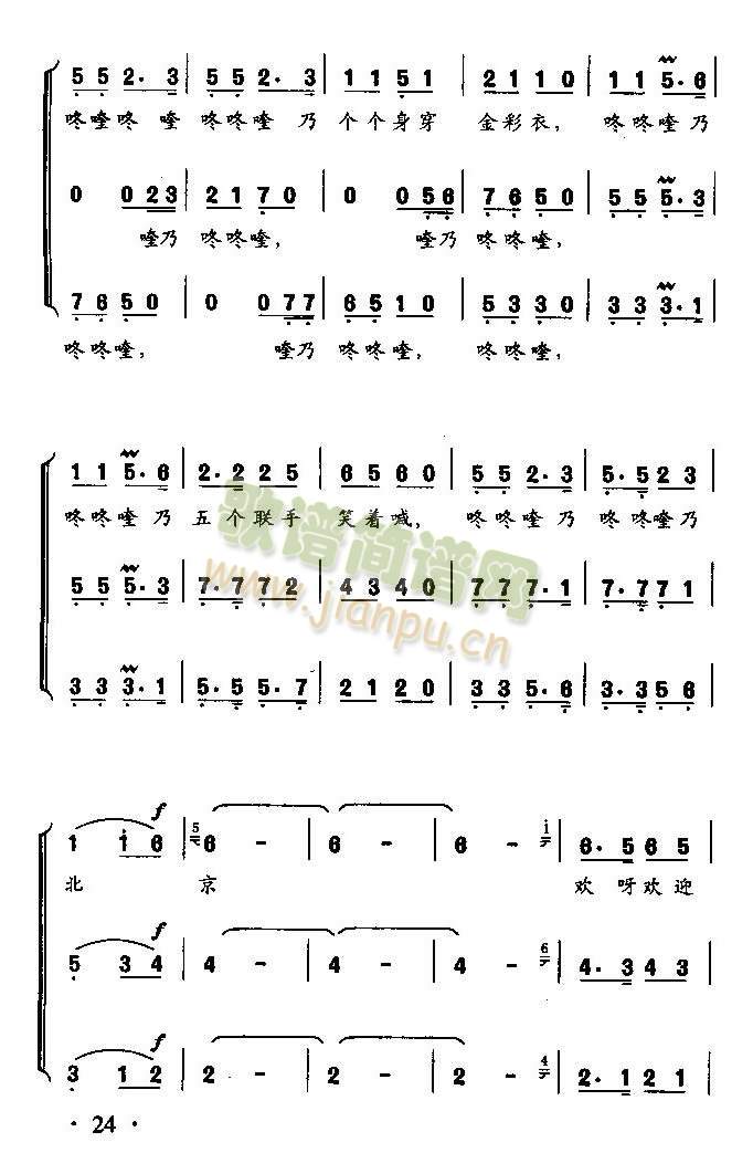 gӭ(ָV)5