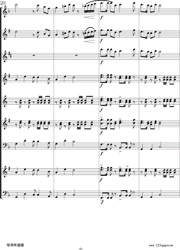 質-Ї(V)6