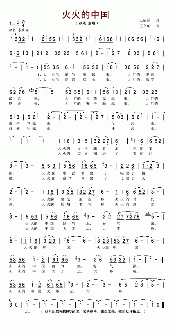 Ї(ָV)1