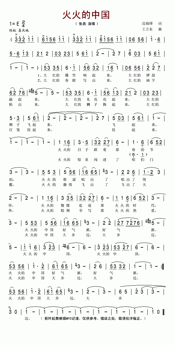 Ї(ָV)1