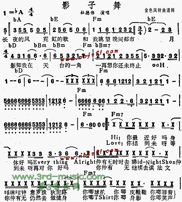 Ӱ(V)1