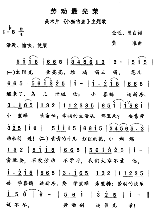 ڄ(dng)s(ָV)1