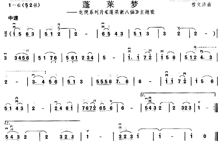 R(mng)(V)1