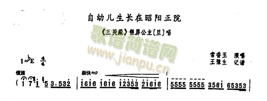 ׃L(chng)(yng)Ժ0004()1