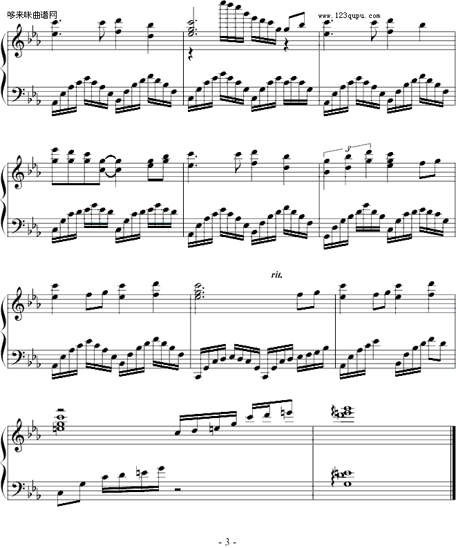 ֮-Ӂ_(V)3