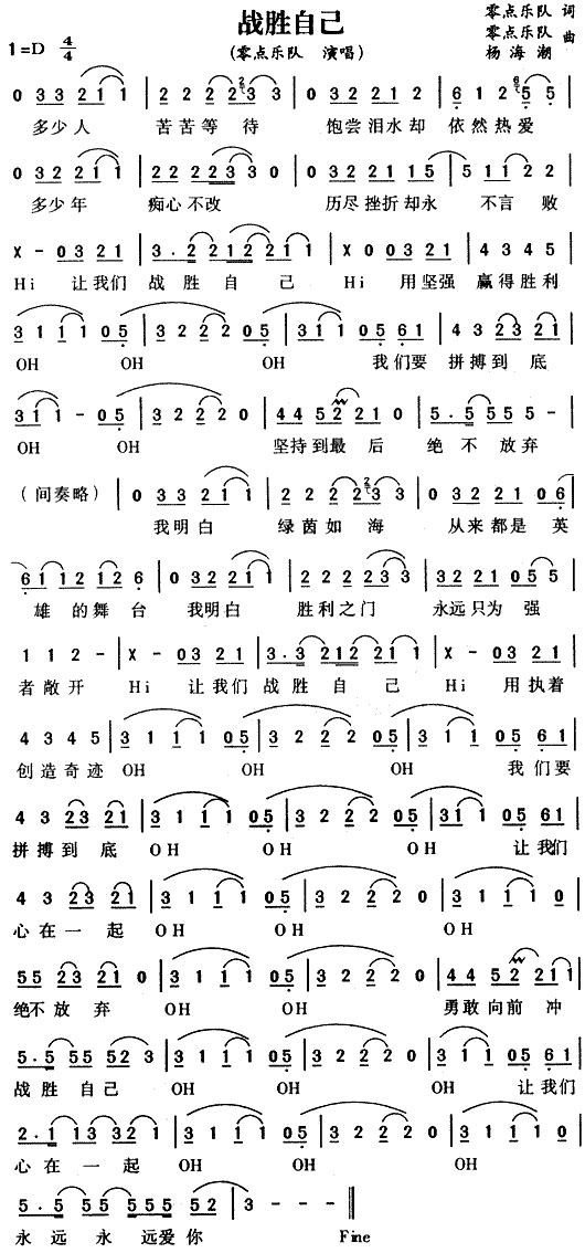 Լ(V)1