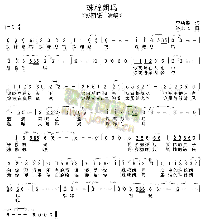 ʬ(ָV)1