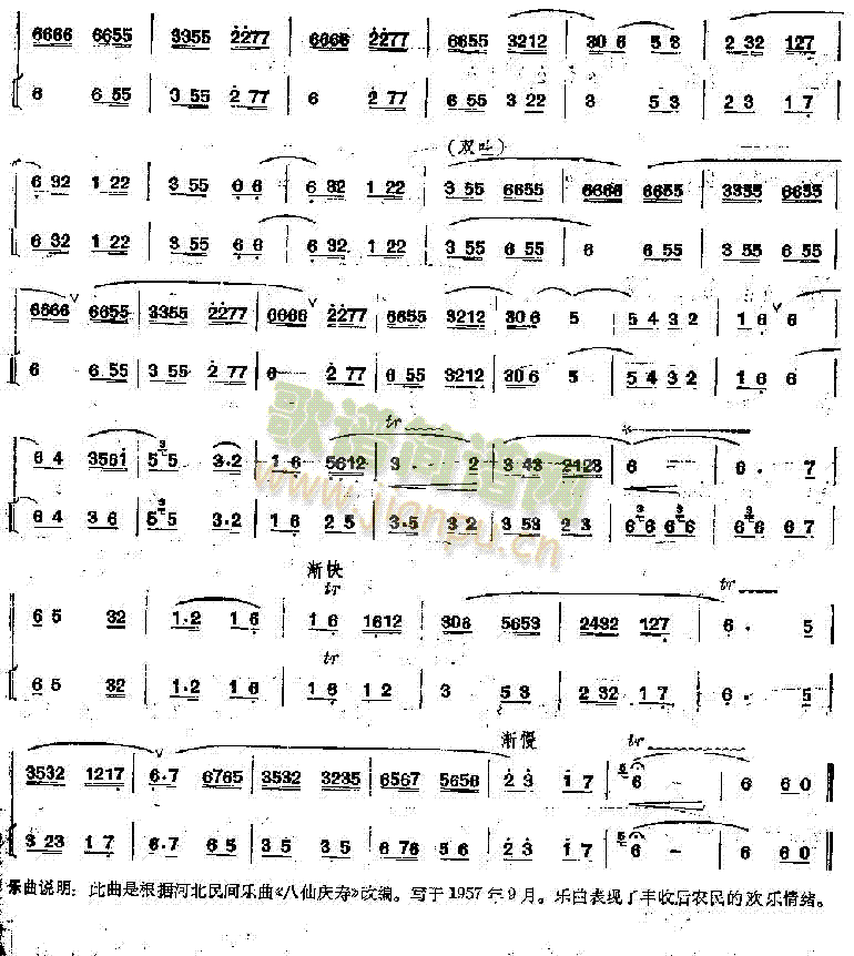 cSգӱg(l )(ѺV)3