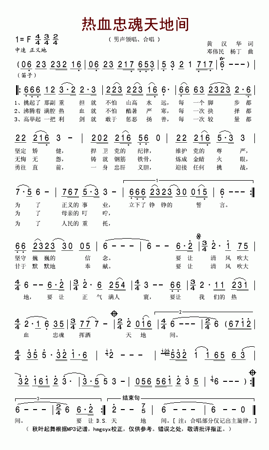 Ѫһg(ָV)1