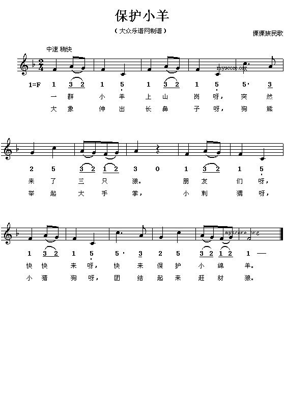 oС(V)1