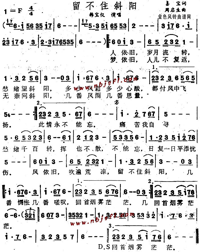 סб(yng)(ָV)1