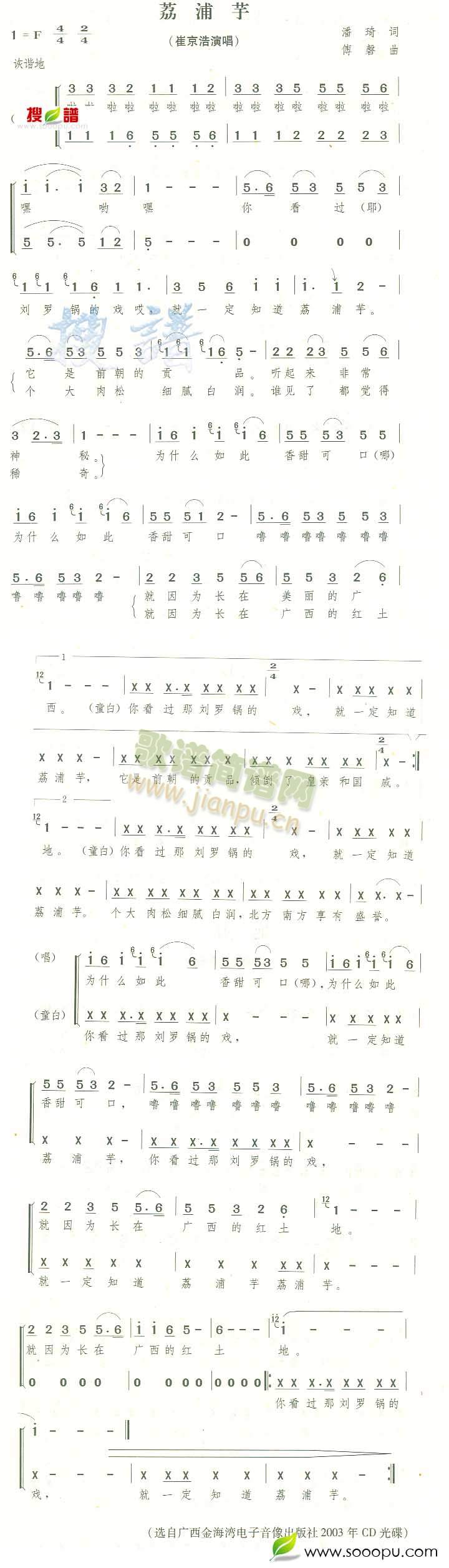 (ָV)1