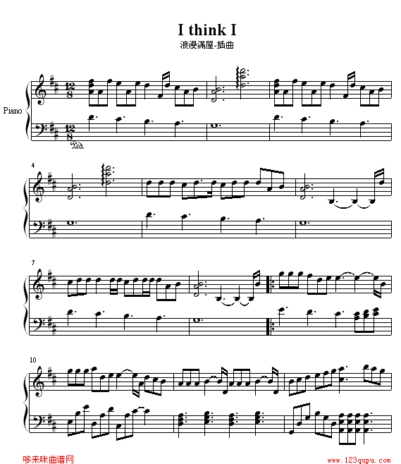IthinkI-M(mn)--nՄ(V)1