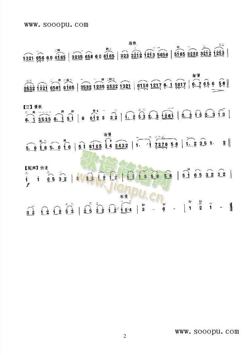 (l )(li)((l )V)3