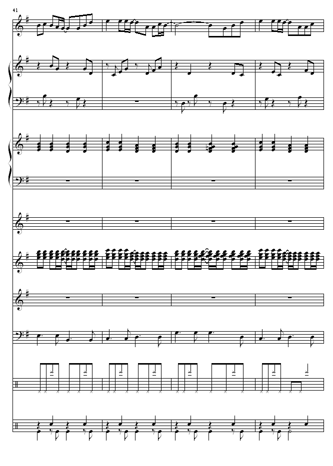 ͯԒ(hu)V(V)8