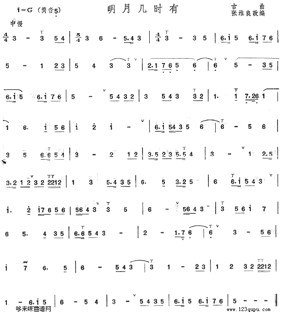 וr(sh)(ѺV)1
