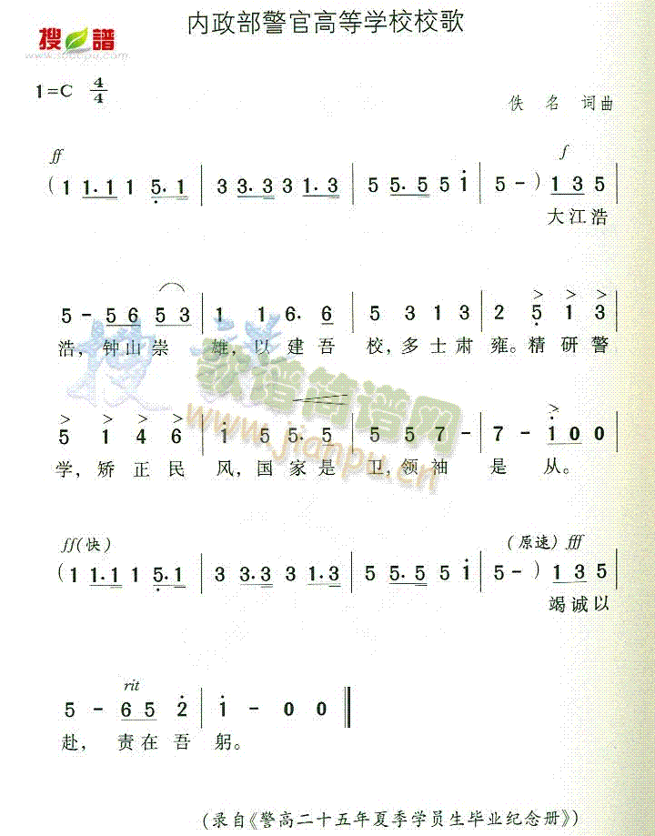 ٸߵȌW(xu)УУ(ʮּ)1
