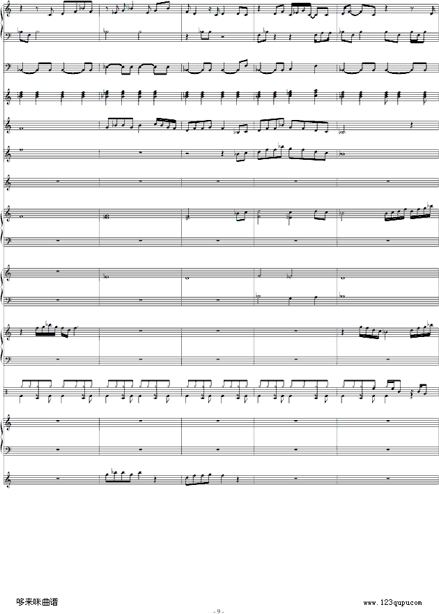 ֮-V-Ї(V)9