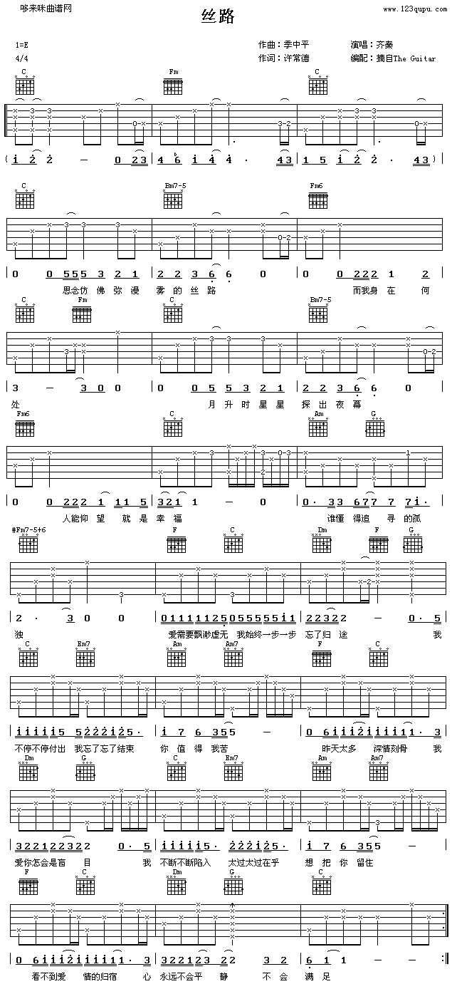 z·(V)1