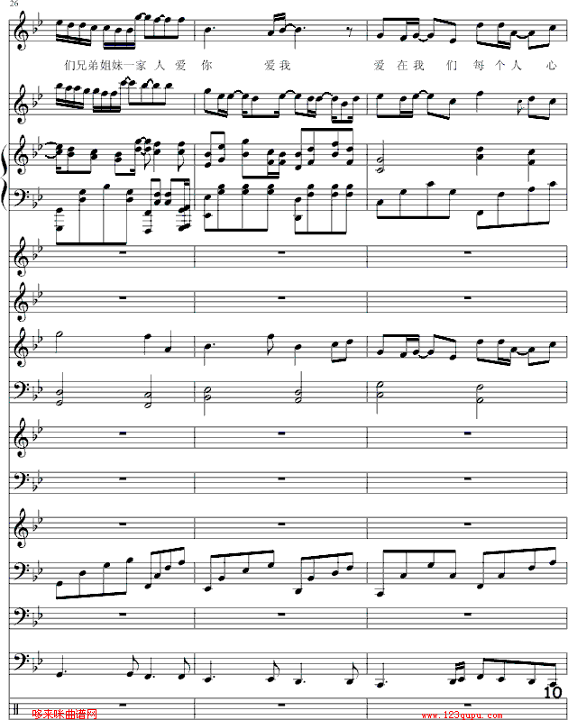 (i)(i)--(V)10