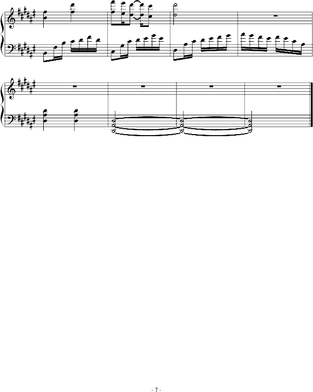 տ{ɫ(V)7