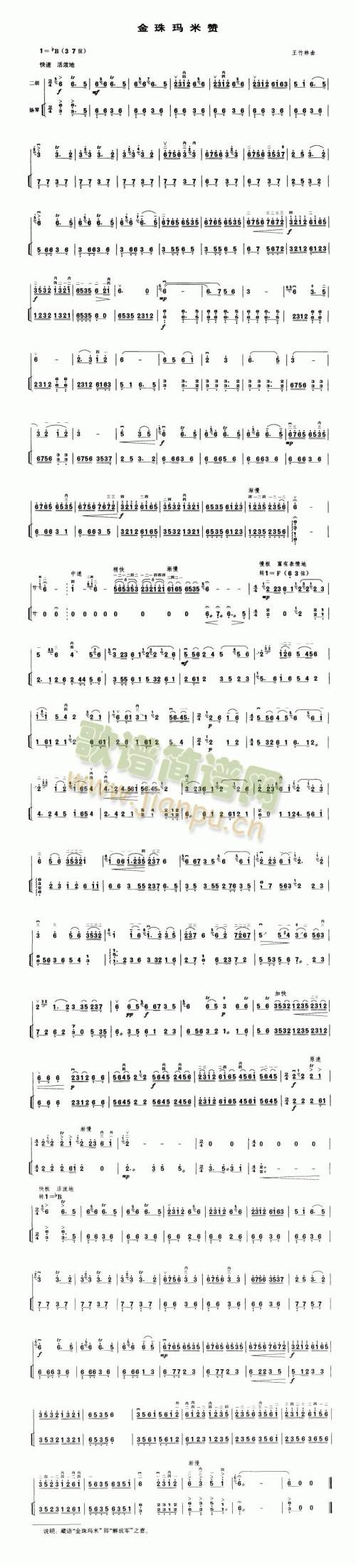 鬔ٝ(V)1