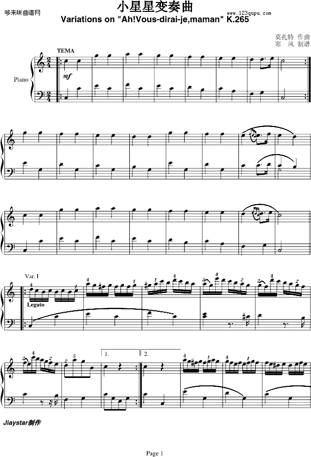 С׃K.265-Ī(V)1