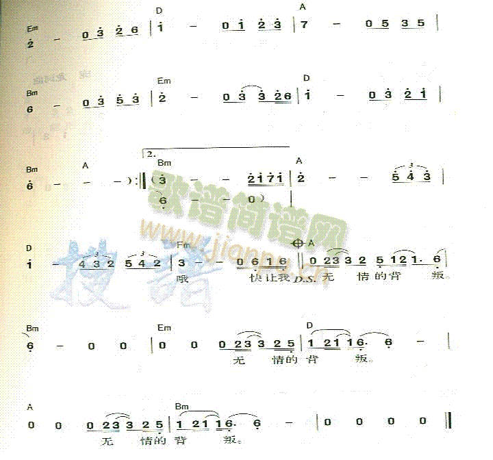 o(w)ı(ָV)3