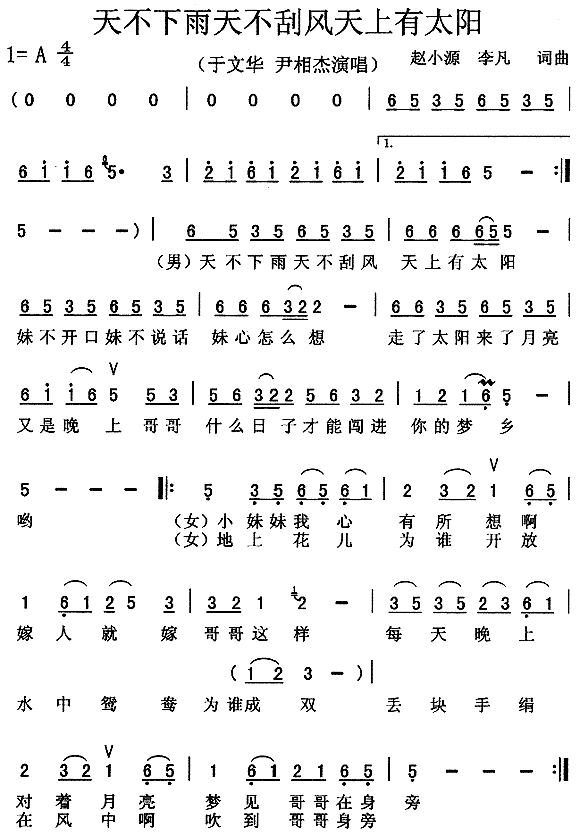 첻첻L(fng)̫(yng)(ʮּ)1