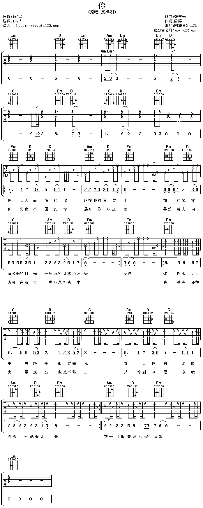 (V)1