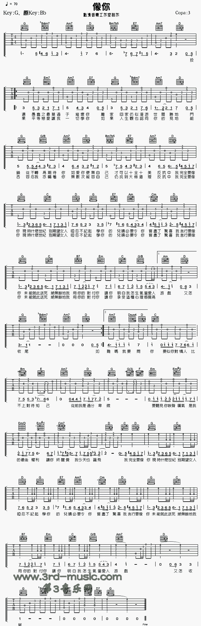 (V)1