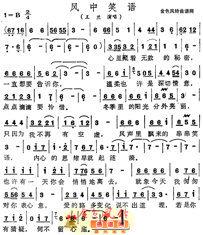 L(fng)ЦZ(y)(ָV)1