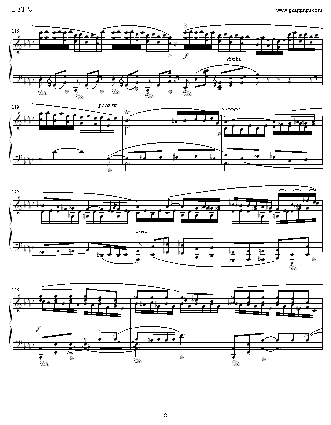 ФFС{4(V)8