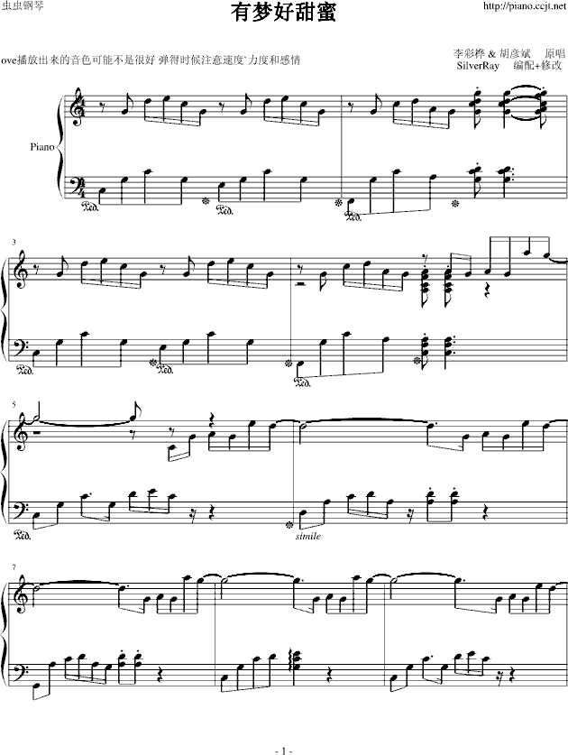 Љ(mng)-SilverRay(V)1