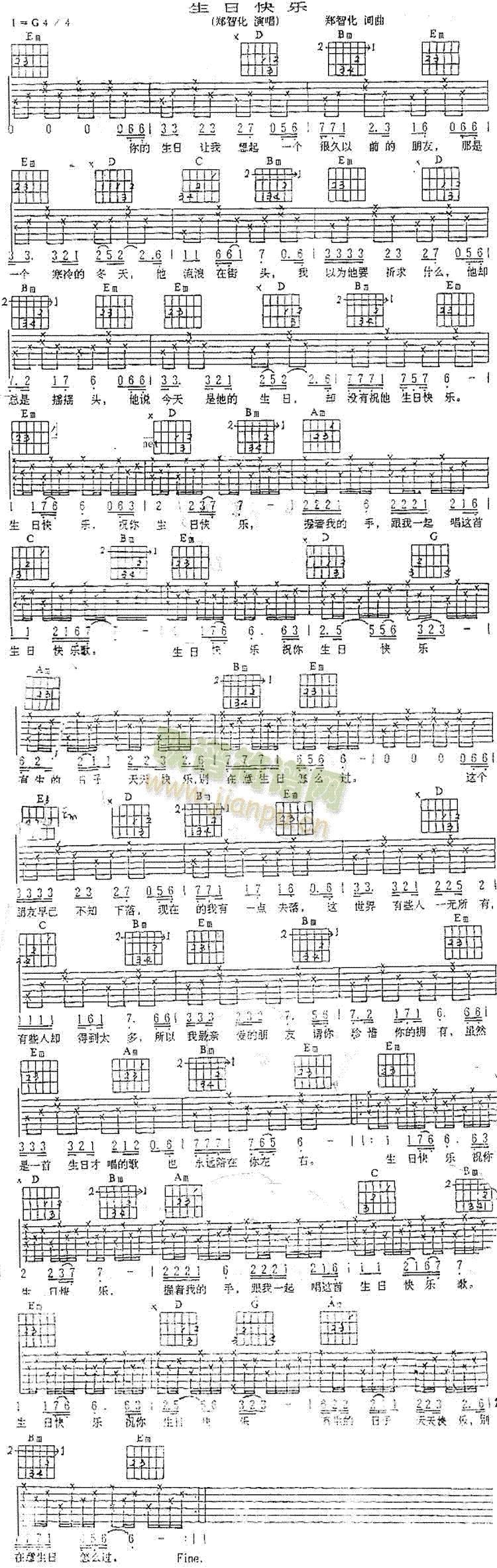 (V)1