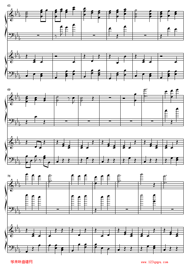 itsonlythefairytale-βμo(V)3