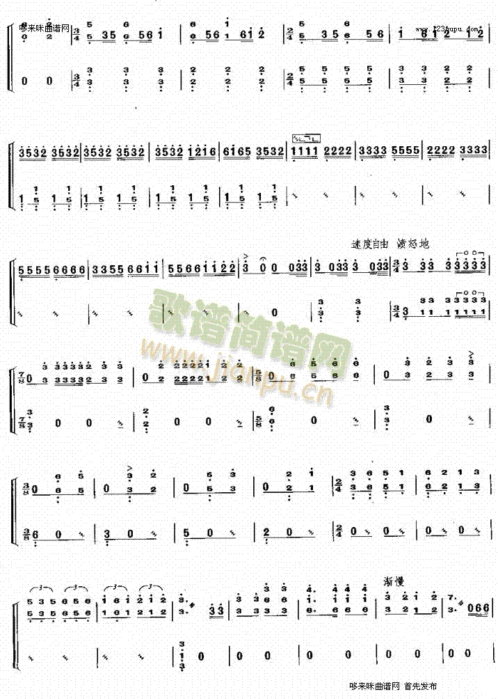 İɣ(Ź~PV)5