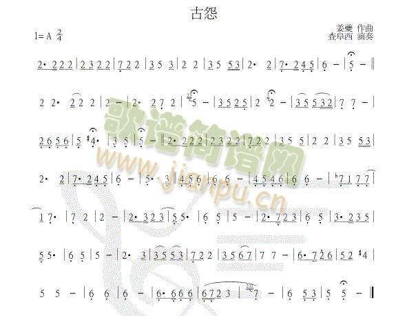 Թ(ʒV)1