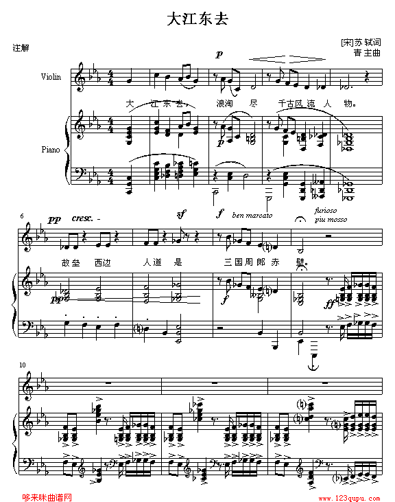 󽭖|ȥ(V)1