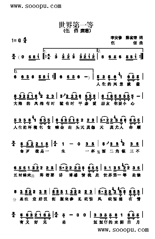 һȸ(li)(jin)V((l )V)1