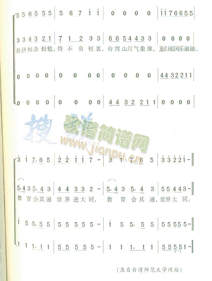 _ʡW(xu)ԺԺ(ʮּ)1