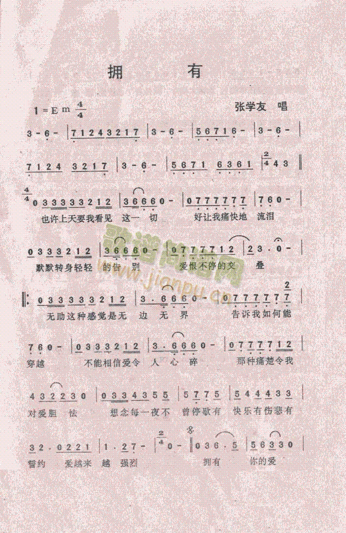 (ָV)1